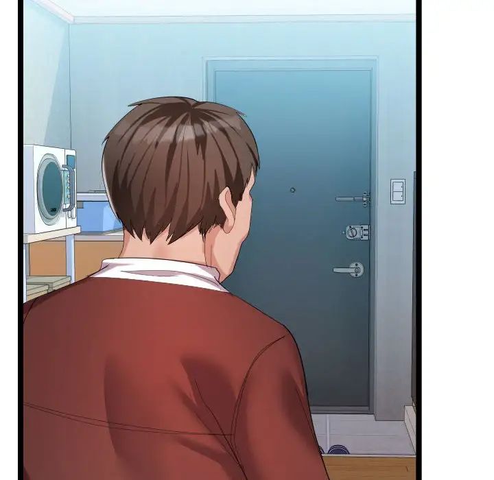 隔壁邻居好奇怪第4话