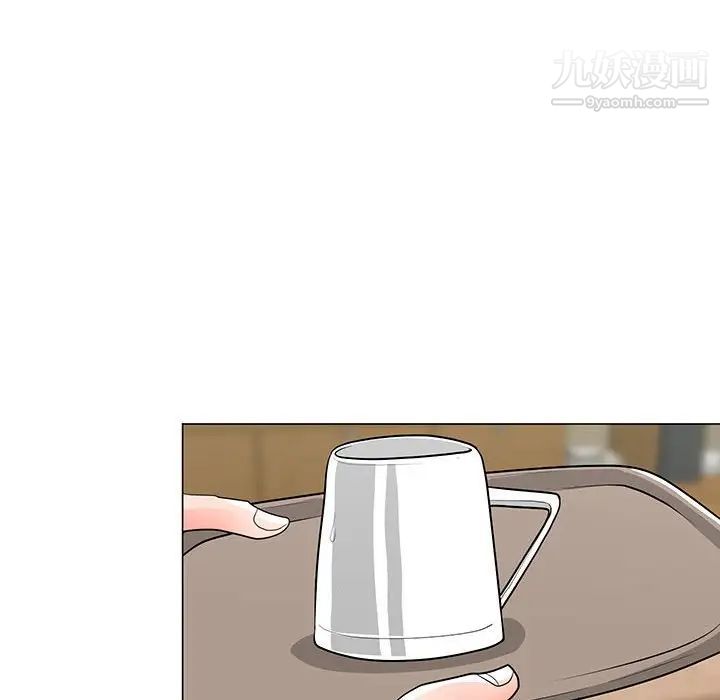 儿子的乐园第34话