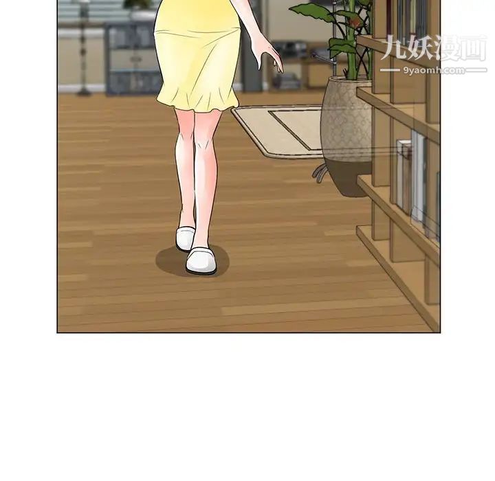 儿子的乐园第34话