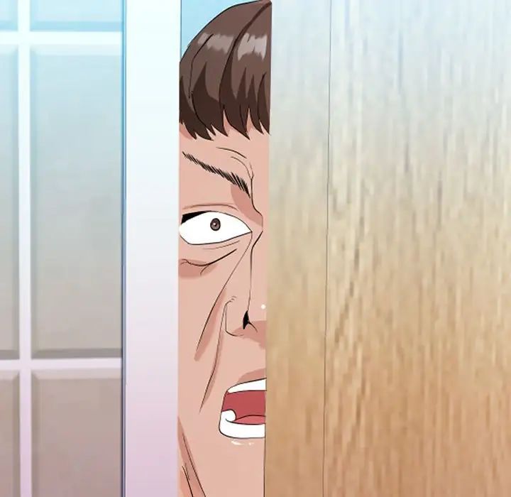 隔壁邻居好奇怪第4话