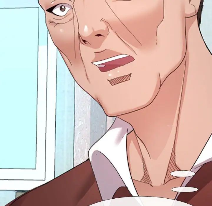 隔壁邻居好奇怪第4话