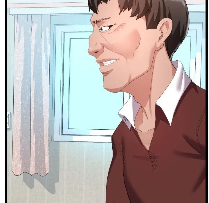 隔壁邻居好奇怪第4话