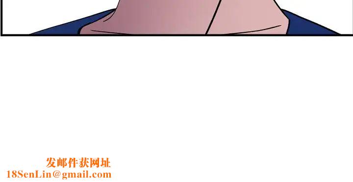 经纪人第81话