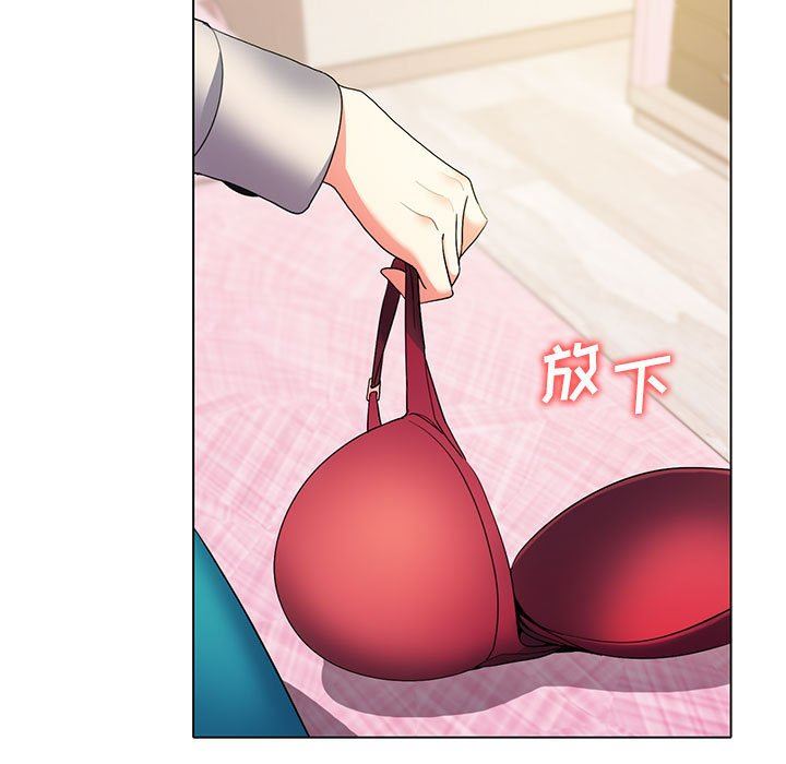 大学生活就从社团开始第33话