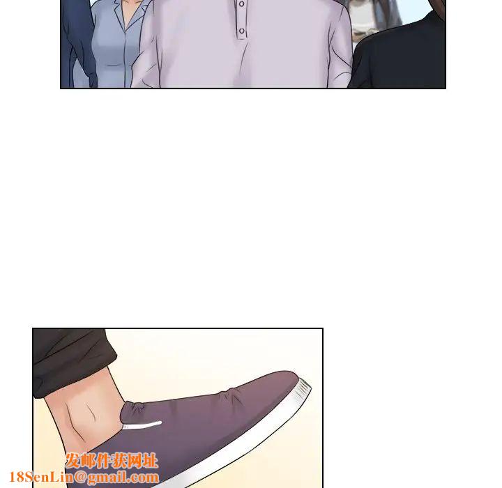 女友与奴隶第10话