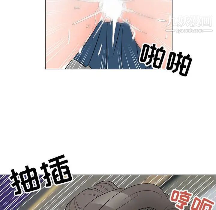 儿子的乐园第35话
