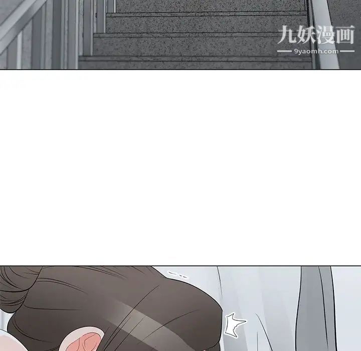 儿子的乐园第35话