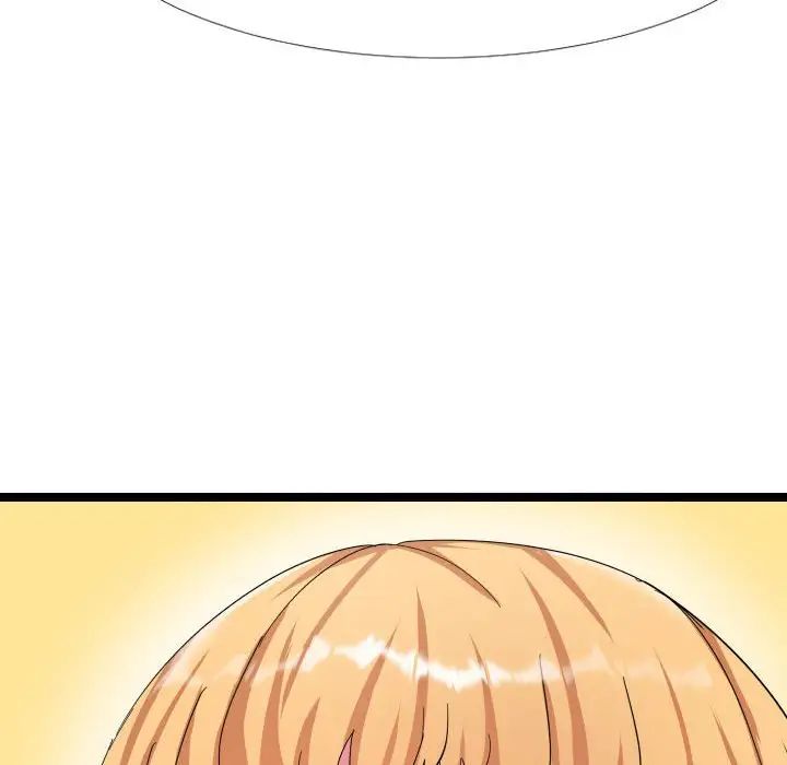 隔壁邻居好奇怪第5话