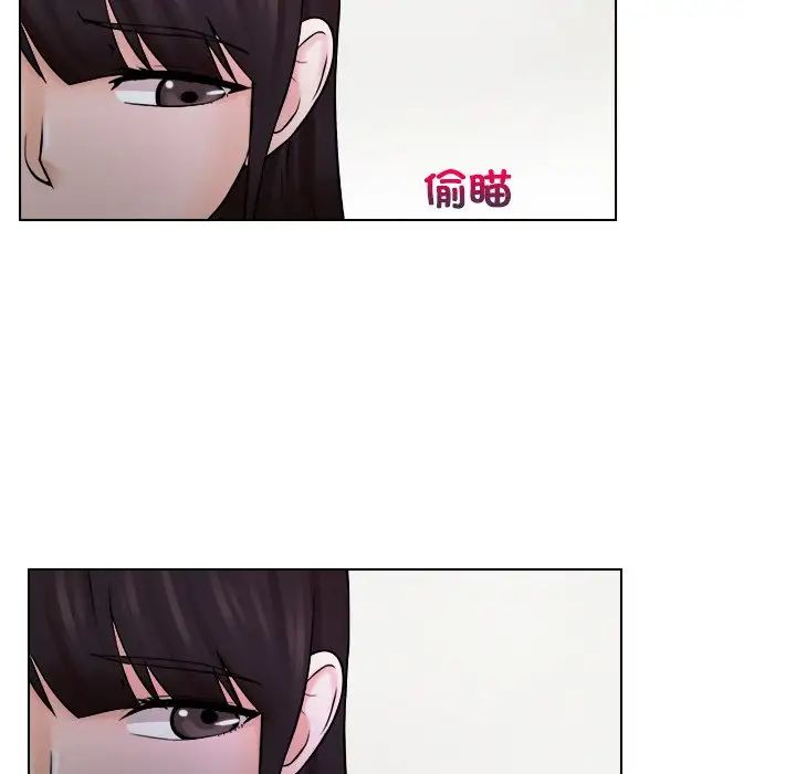 女友与奴隶第11话