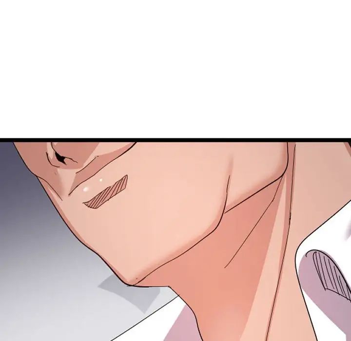 隔壁邻居好奇怪第5话