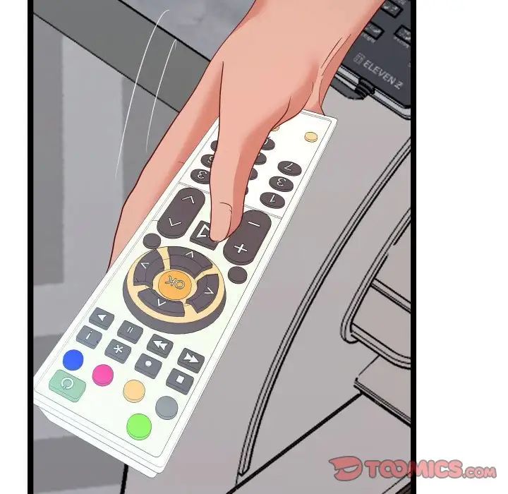 隔壁邻居好奇怪第5话