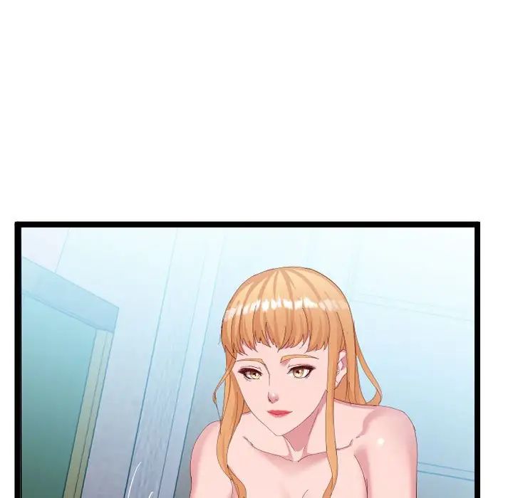 隔壁邻居好奇怪第5话