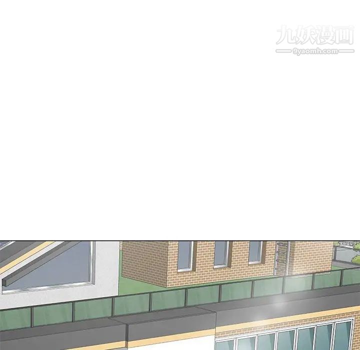 儿子的乐园第36话