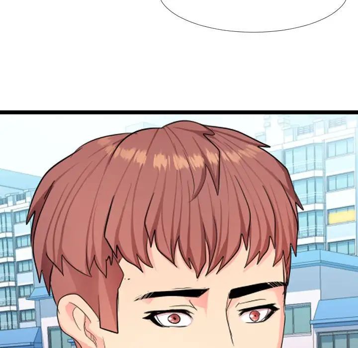 隔壁邻居好奇怪第6话