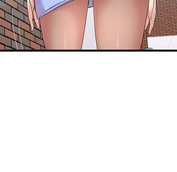 隔壁邻居好奇怪第6话