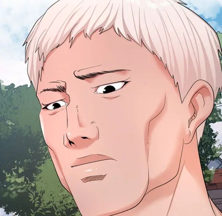 隔壁邻居好奇怪第6话