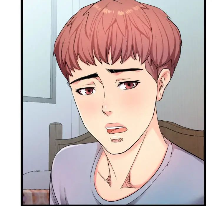 隔壁邻居好奇怪第6话