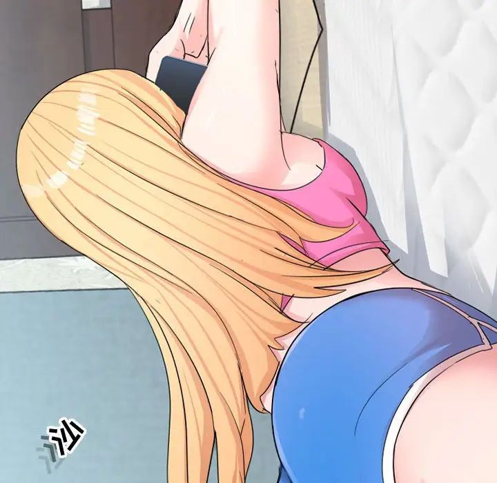 隔壁邻居好奇怪第6话