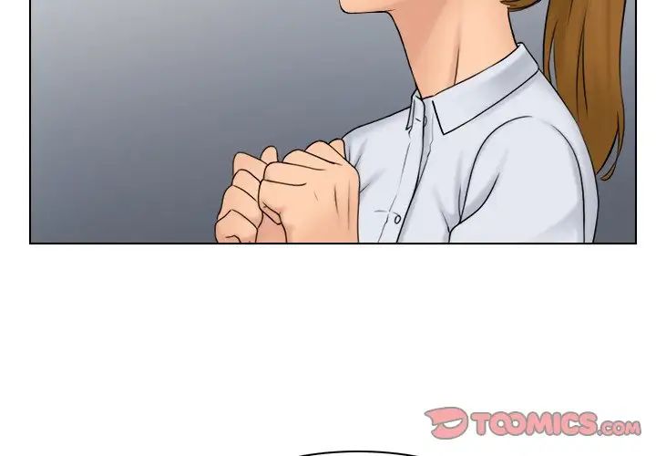 女友与奴隶第13话