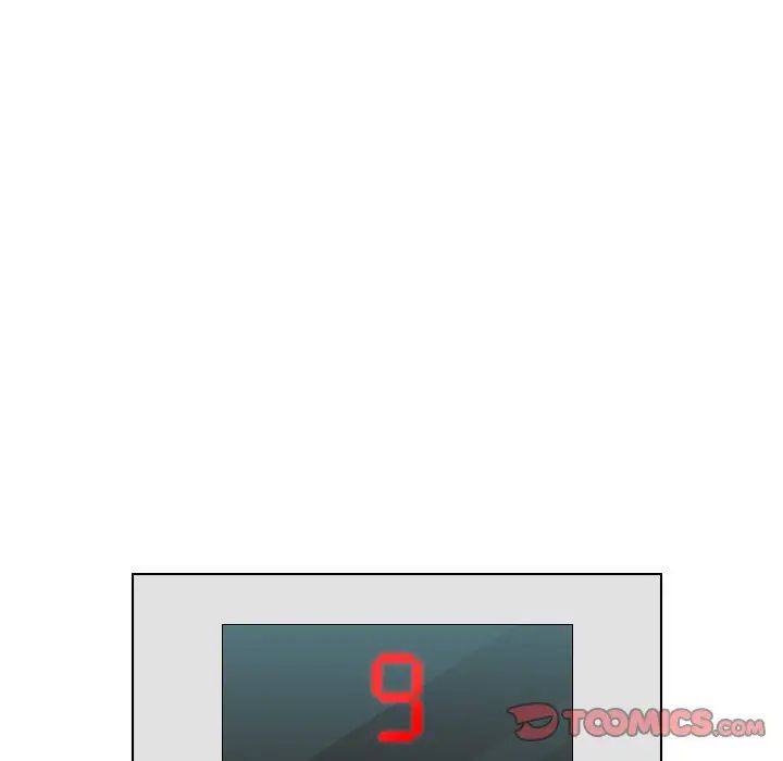 女友与奴隶第13话