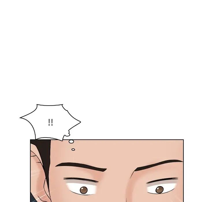 女友与奴隶第13话