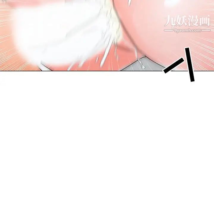 儿子的乐园第37话