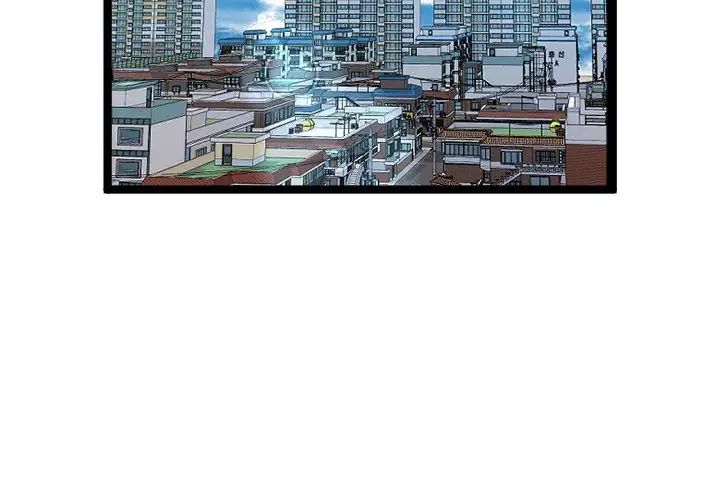 隔壁邻居好奇怪第7话