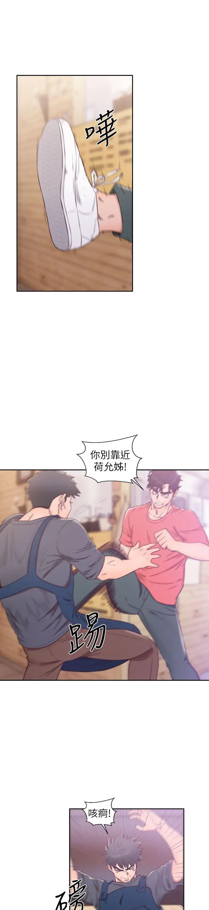 青春:逆龄小鲜肉最终话