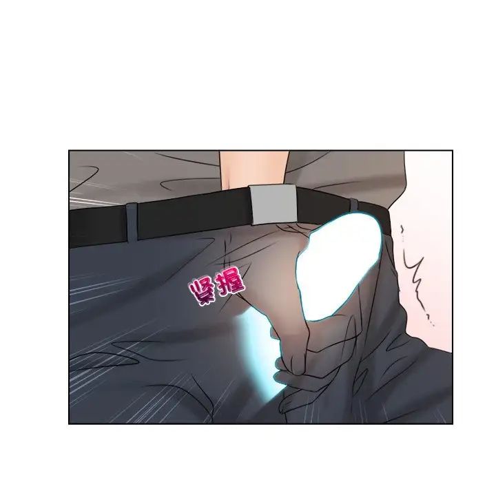 女友与奴隶第13话