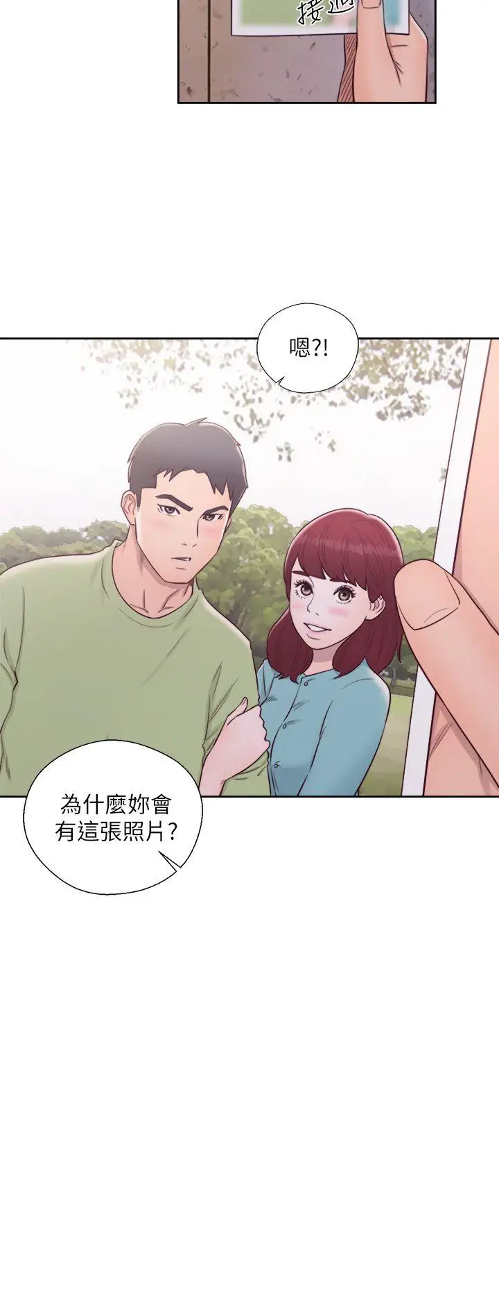 青春:逆龄小鲜肉最终话