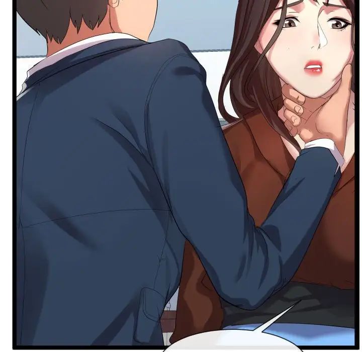 隔壁邻居好奇怪第7话