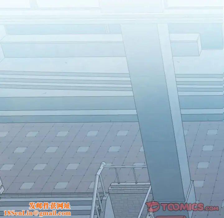 隔壁邻居好奇怪第7话