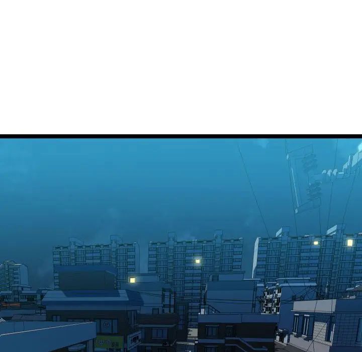 隔壁邻居好奇怪第7话