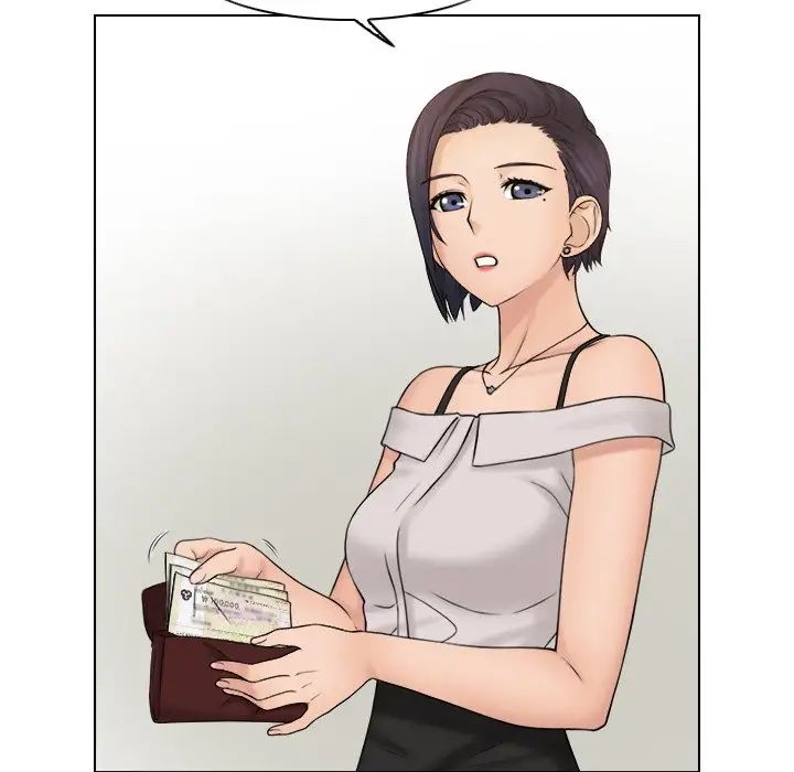 女友与奴隶第14话