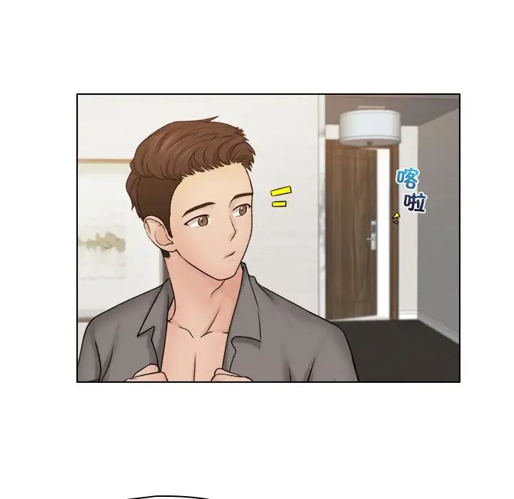 女友与奴隶第15话