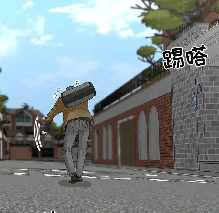 儿子的乐园第39话