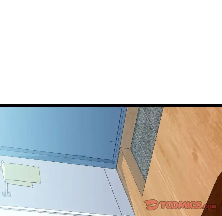 隔壁邻居好奇怪第8话