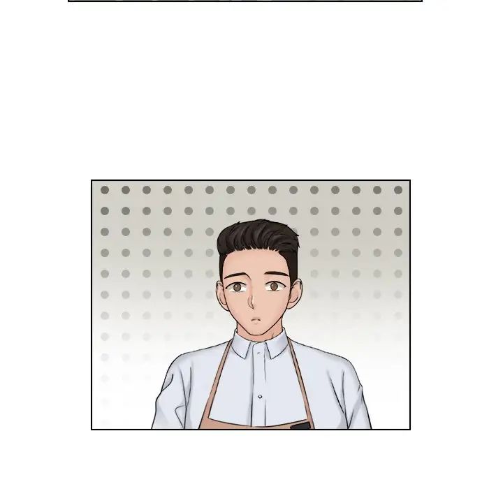 女友与奴隶第16话