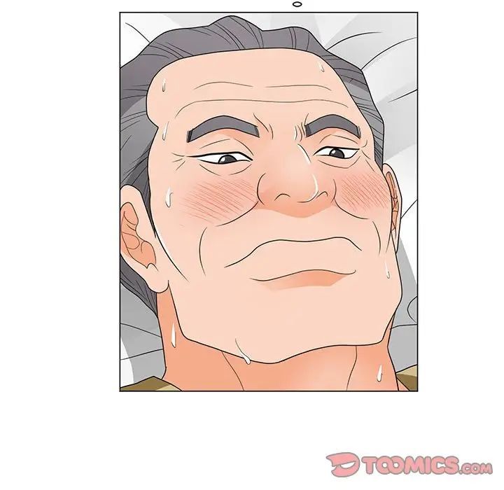 儿子的乐园第39话