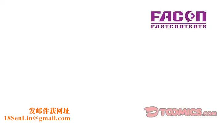 儿子的乐园第39话