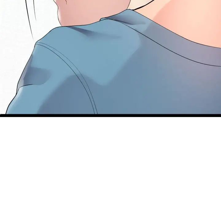 隔壁邻居好奇怪第8话