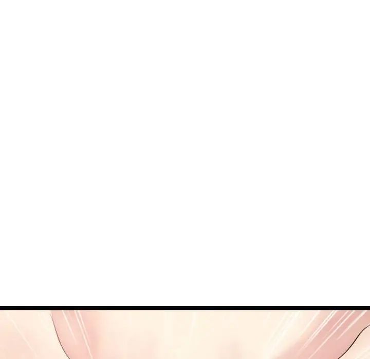 隔壁邻居好奇怪第8话