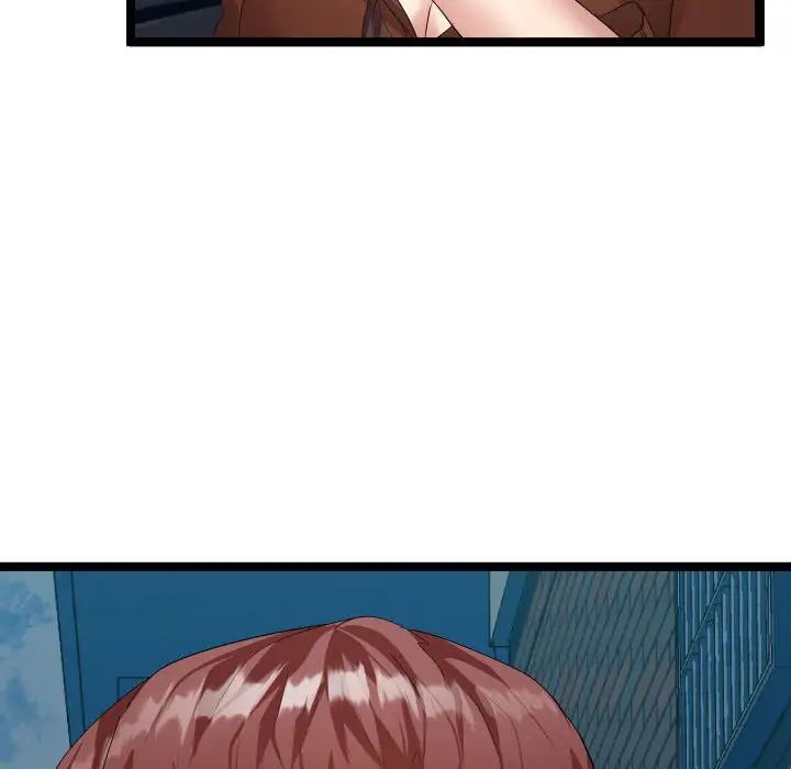 隔壁邻居好奇怪第8话