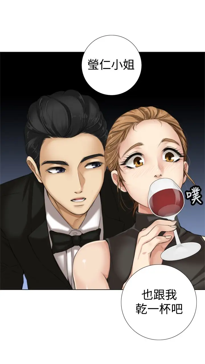 TOUCHME第8话