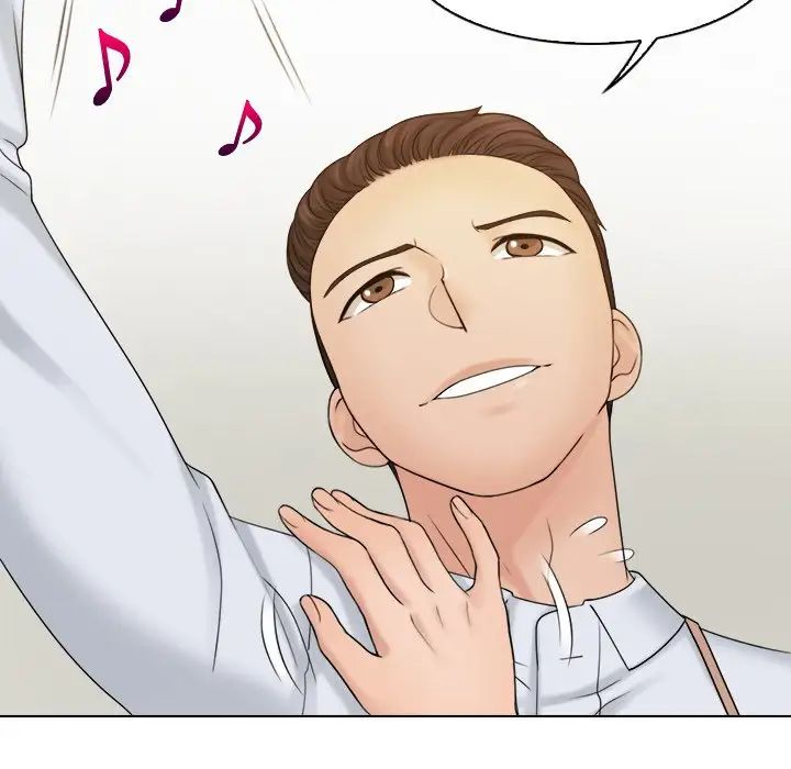 女友与奴隶第17话