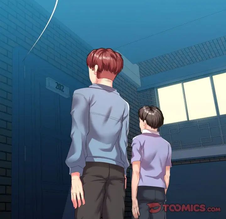 隔壁邻居好奇怪第9话