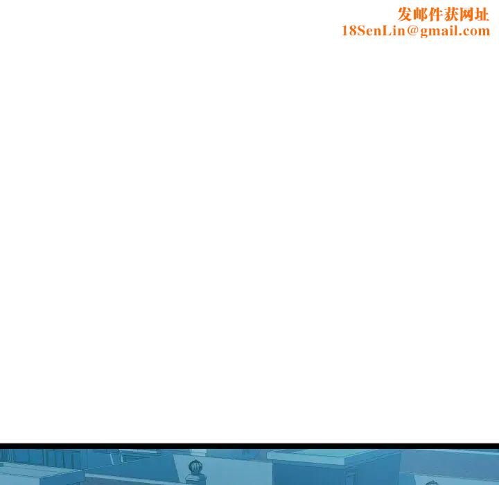 隔壁邻居好奇怪第9话