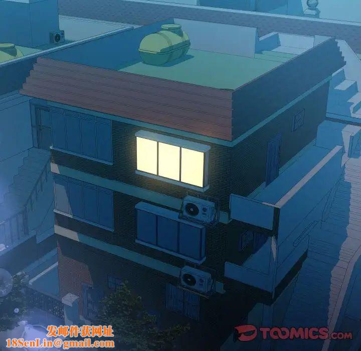 隔壁邻居好奇怪第9话