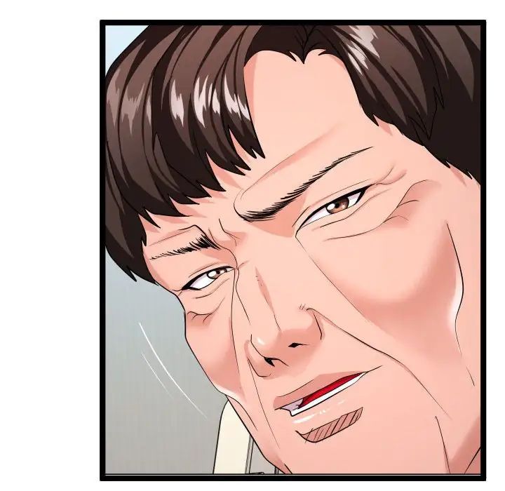 隔壁邻居好奇怪第9话