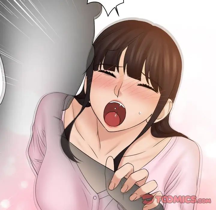 女友与奴隶第18话